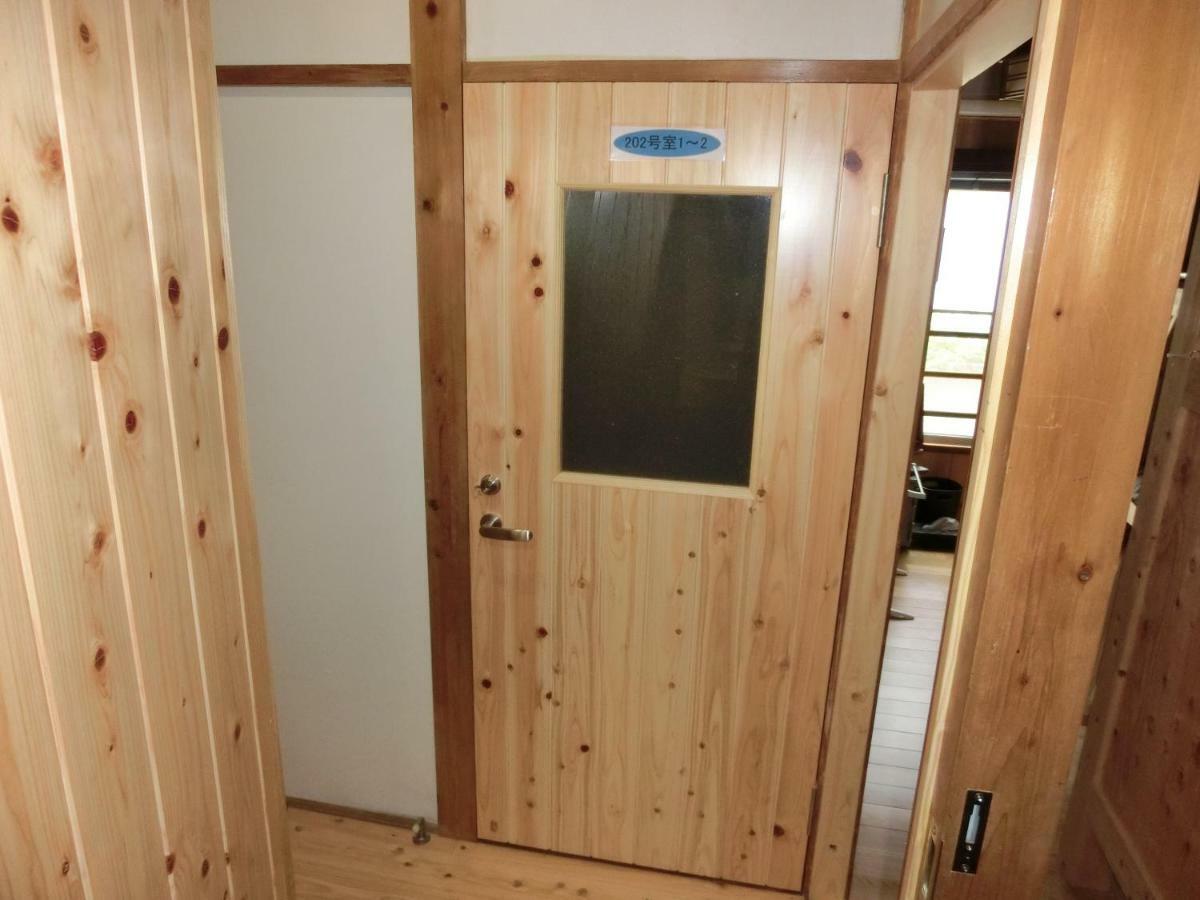 Shogetsudo Hotel Okutama Eksteriør billede