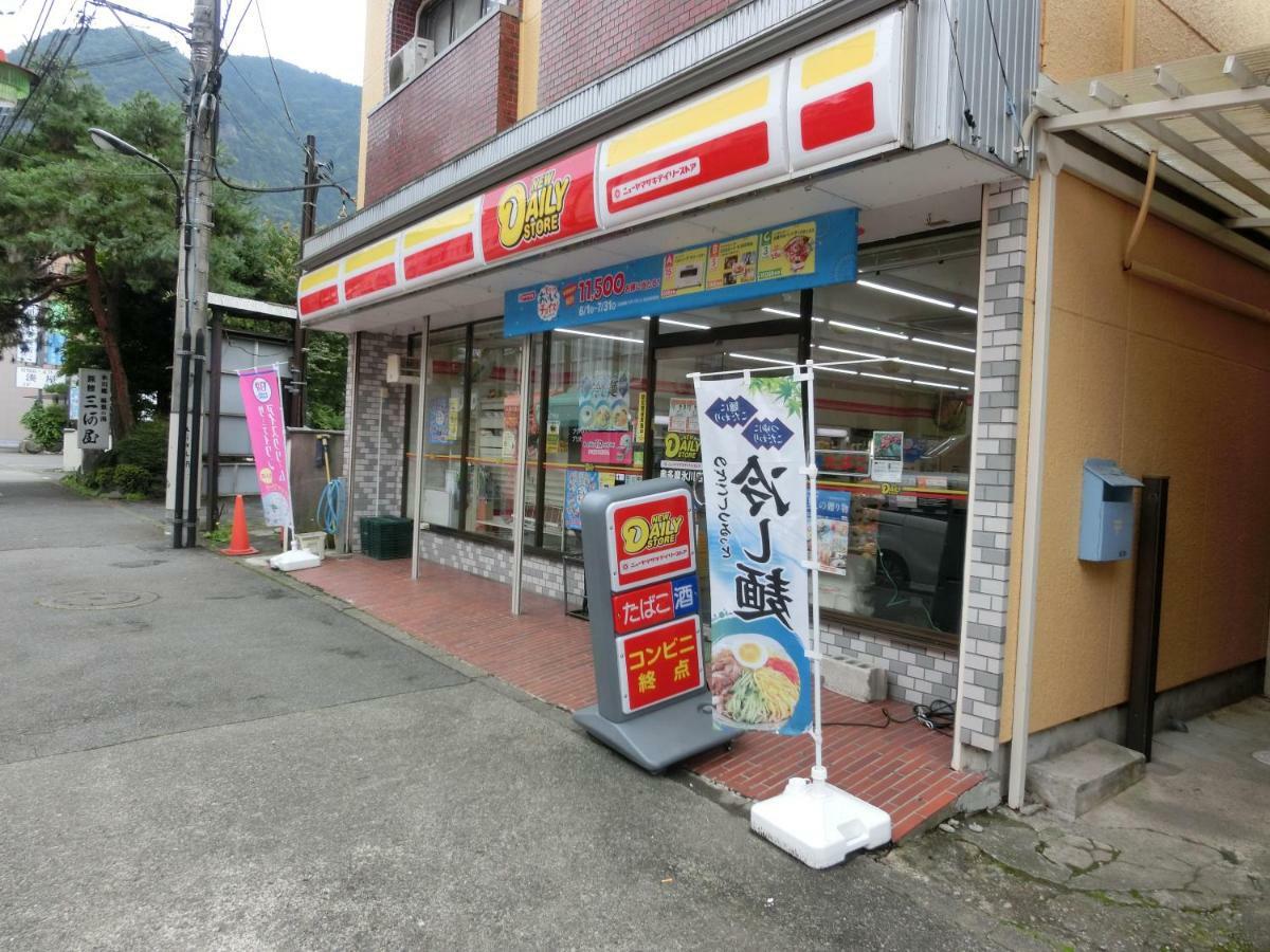 Shogetsudo Hotel Okutama Eksteriør billede